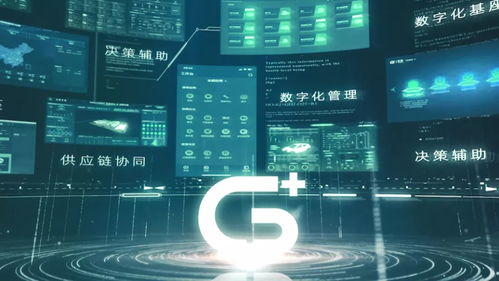 廣域銘島入選成渝地區工業互聯網及智能制造服務商資源池，強化數據服務能力