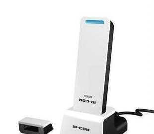 IP-COM W827U網卡 11N無線 配底座_數碼、電腦_世界工廠網中國產品信息庫
