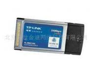 無線網卡選購與趨勢 從TP-LINK TL-WN510談起